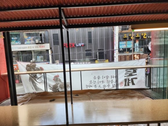 식당 테이블